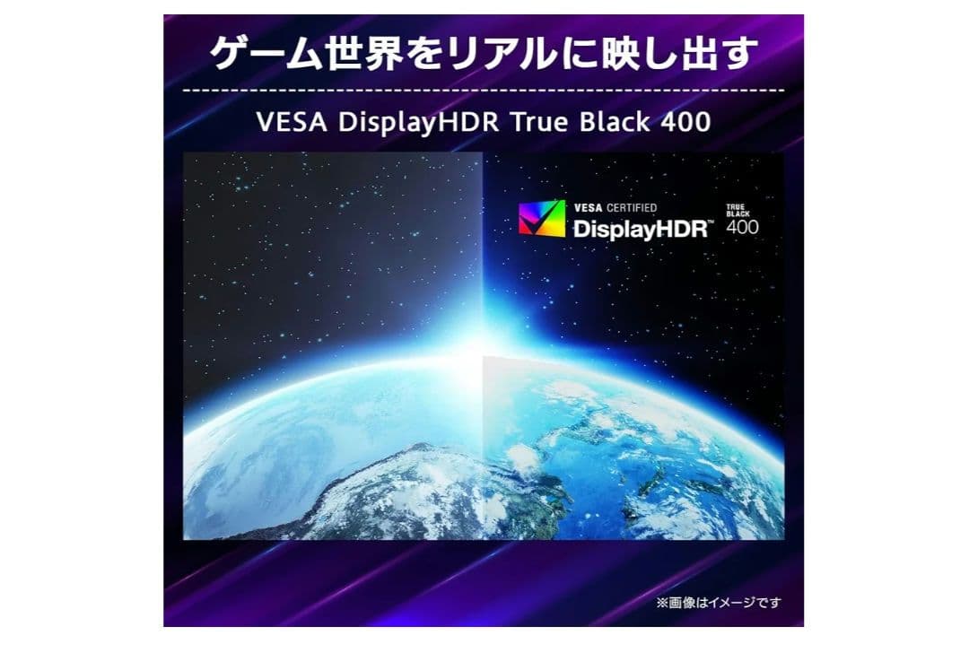 LG UltraGear OLED 34G59QE-B 有機EL 34インチ