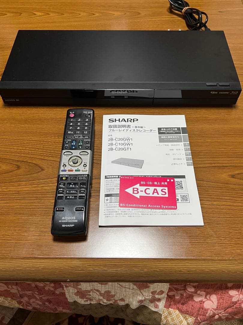 SHARP AQUOS ブルーレイレコーダー　使用2.3回の美品です♪