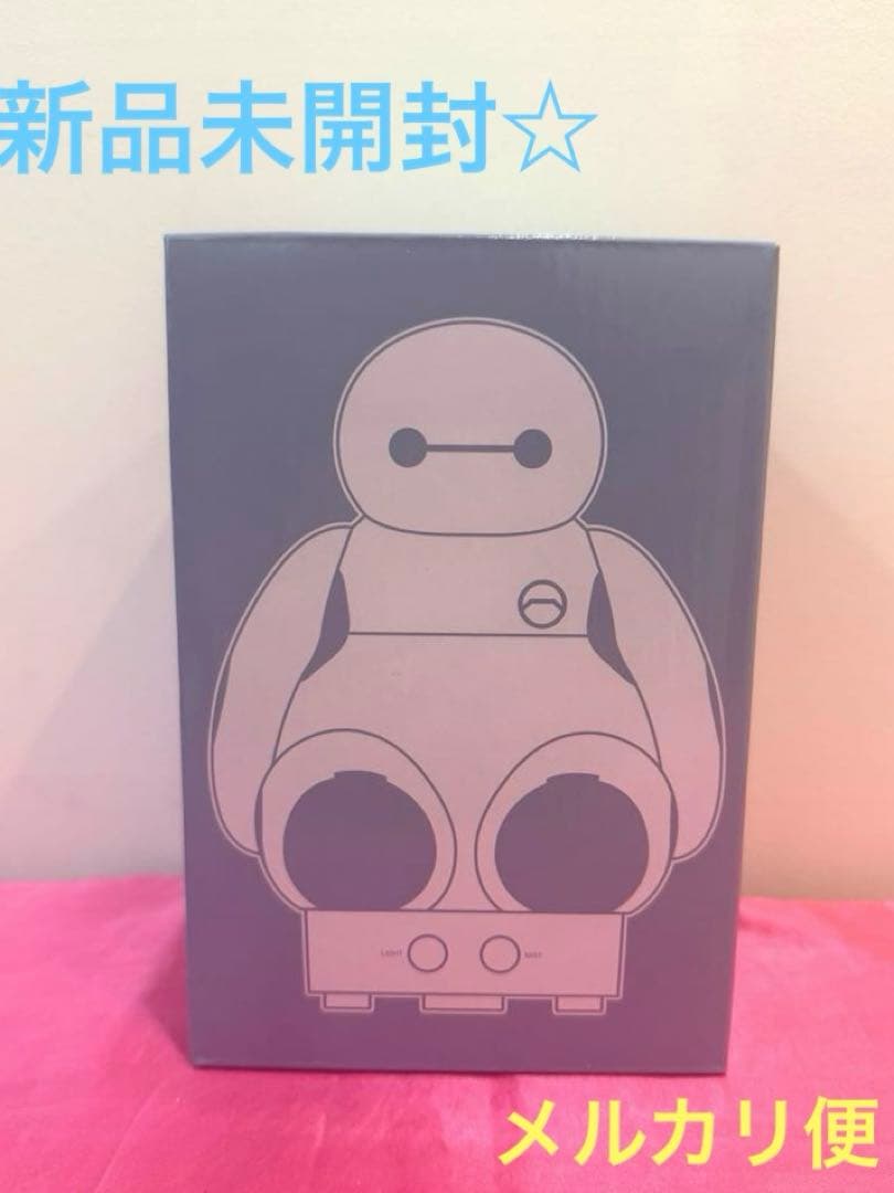 完売品☆新品未使用☆ベイマックス☆USB加湿器♡ライト機能付き！