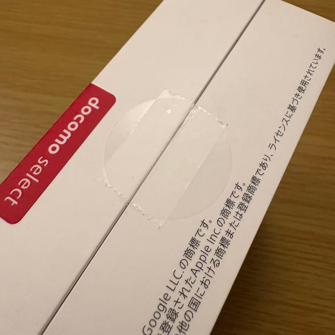 【新品未使用品】 SONY Xperia Ear Duo XEA20JP ①