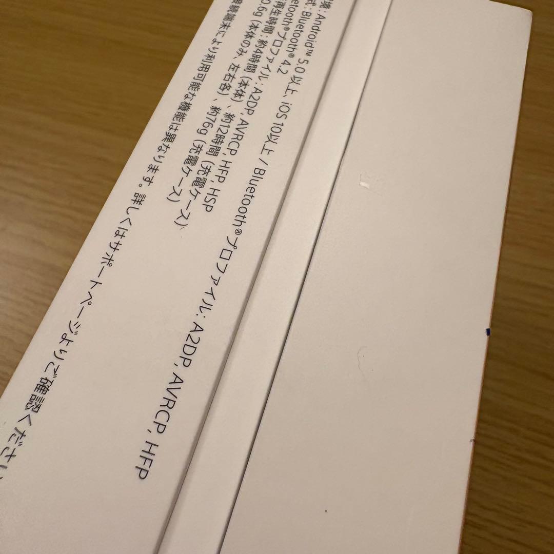 【新品未使用品】 SONY Xperia Ear Duo XEA20JP ①