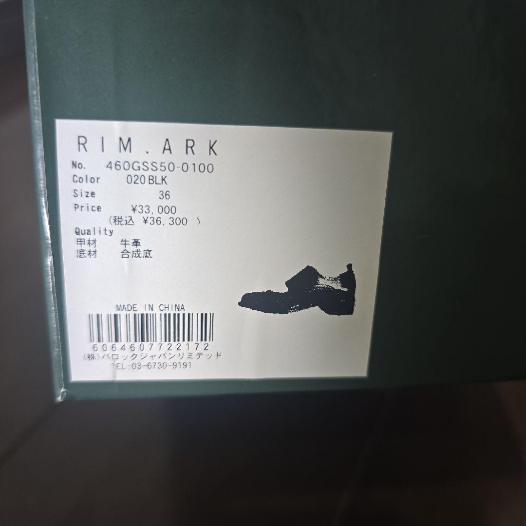 rim.ark Cut out wing tip shoes　ボートネックネット