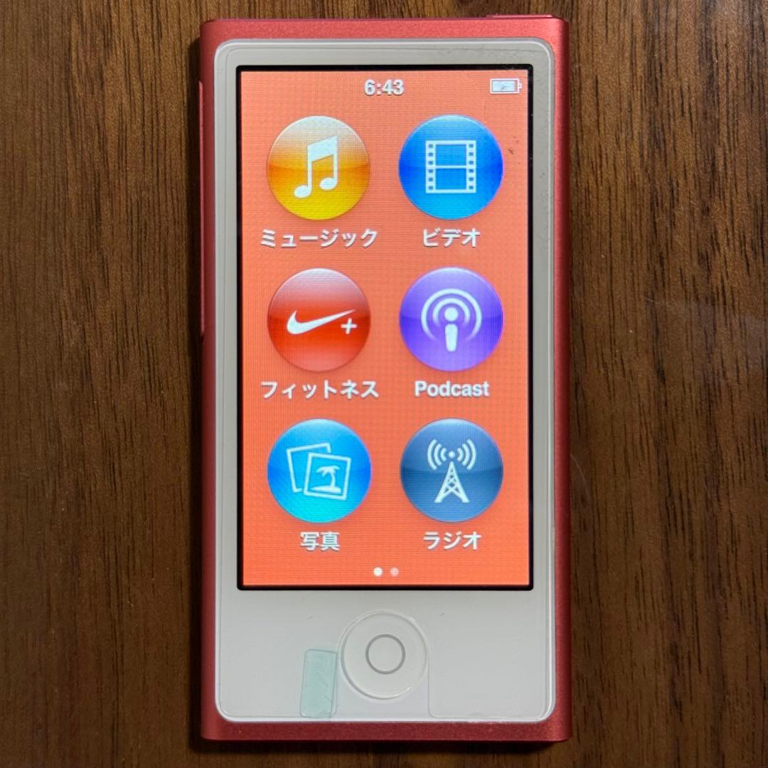 Apple iPod nano（第7世代）ピンク 16GB　シリコンカバー付き
