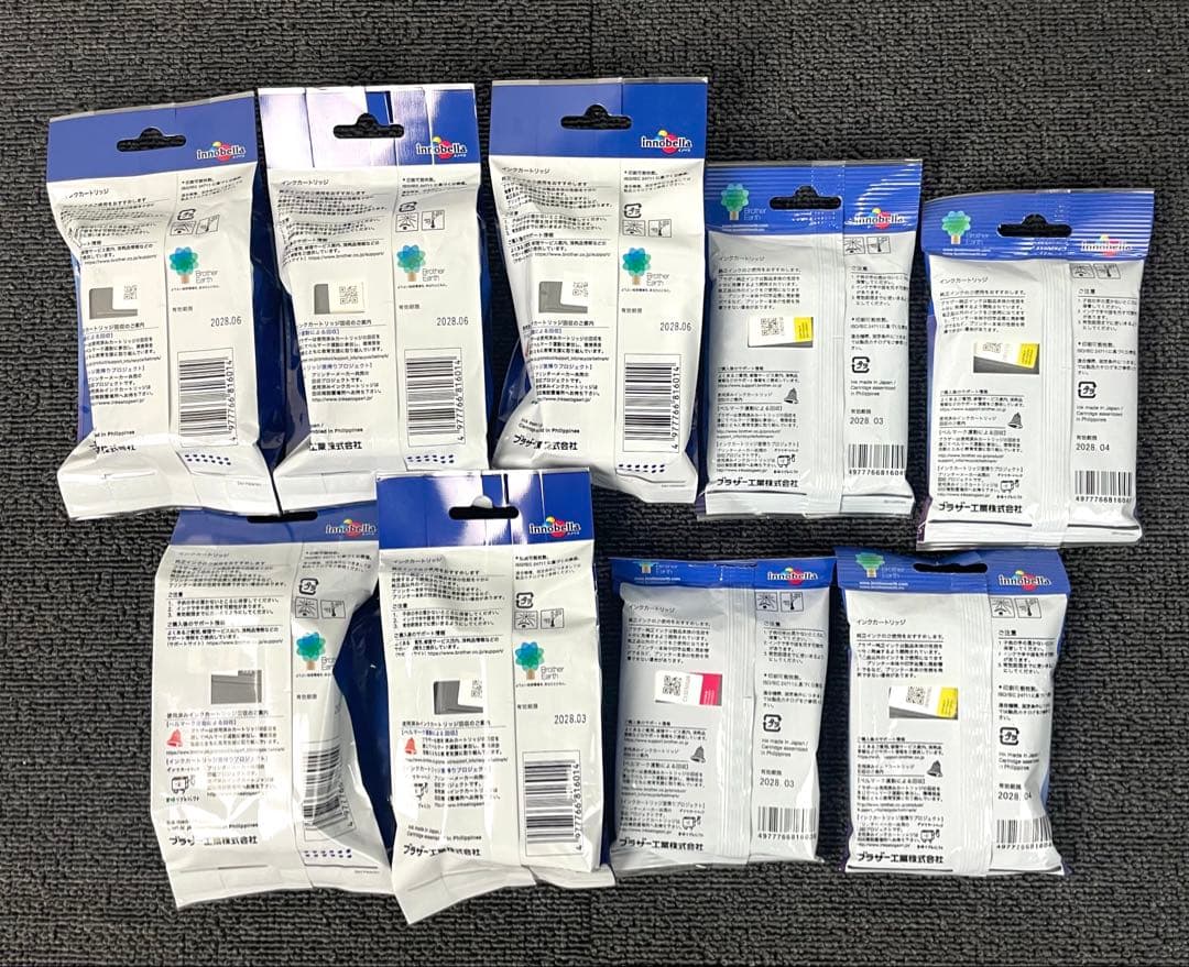 brother ブラザー 412xl 純正 インク 大容量 まとめ ブラック 他