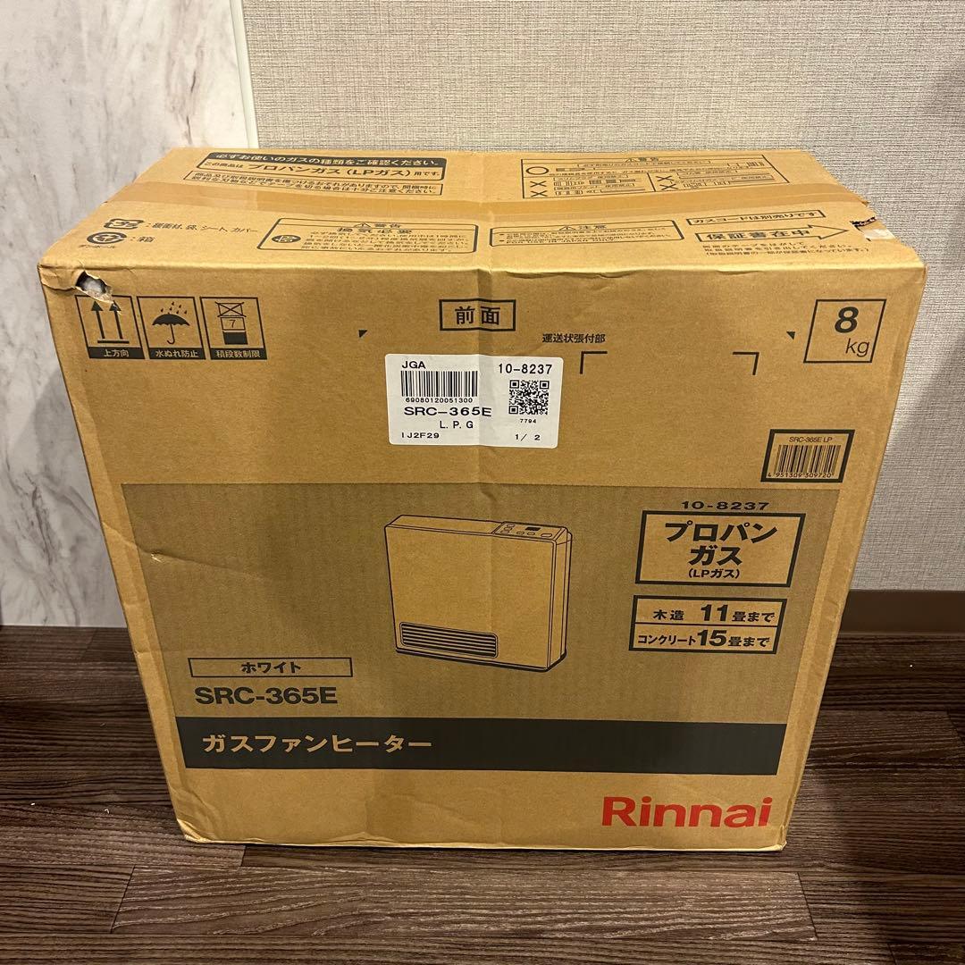 ファンヒーター ANGEL