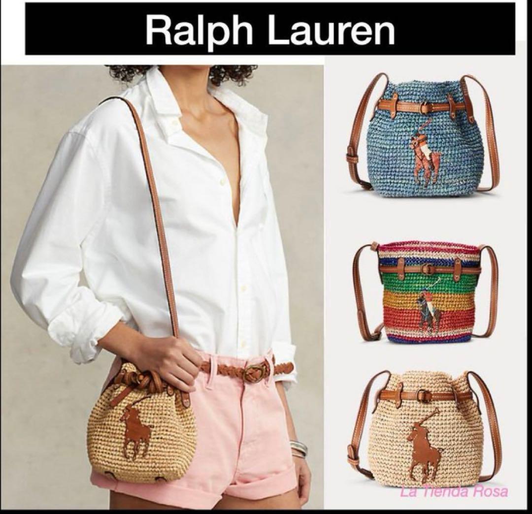 ✨POLO RALPH LAUREN ラフィア ミニベルポート バケットバッグ✨