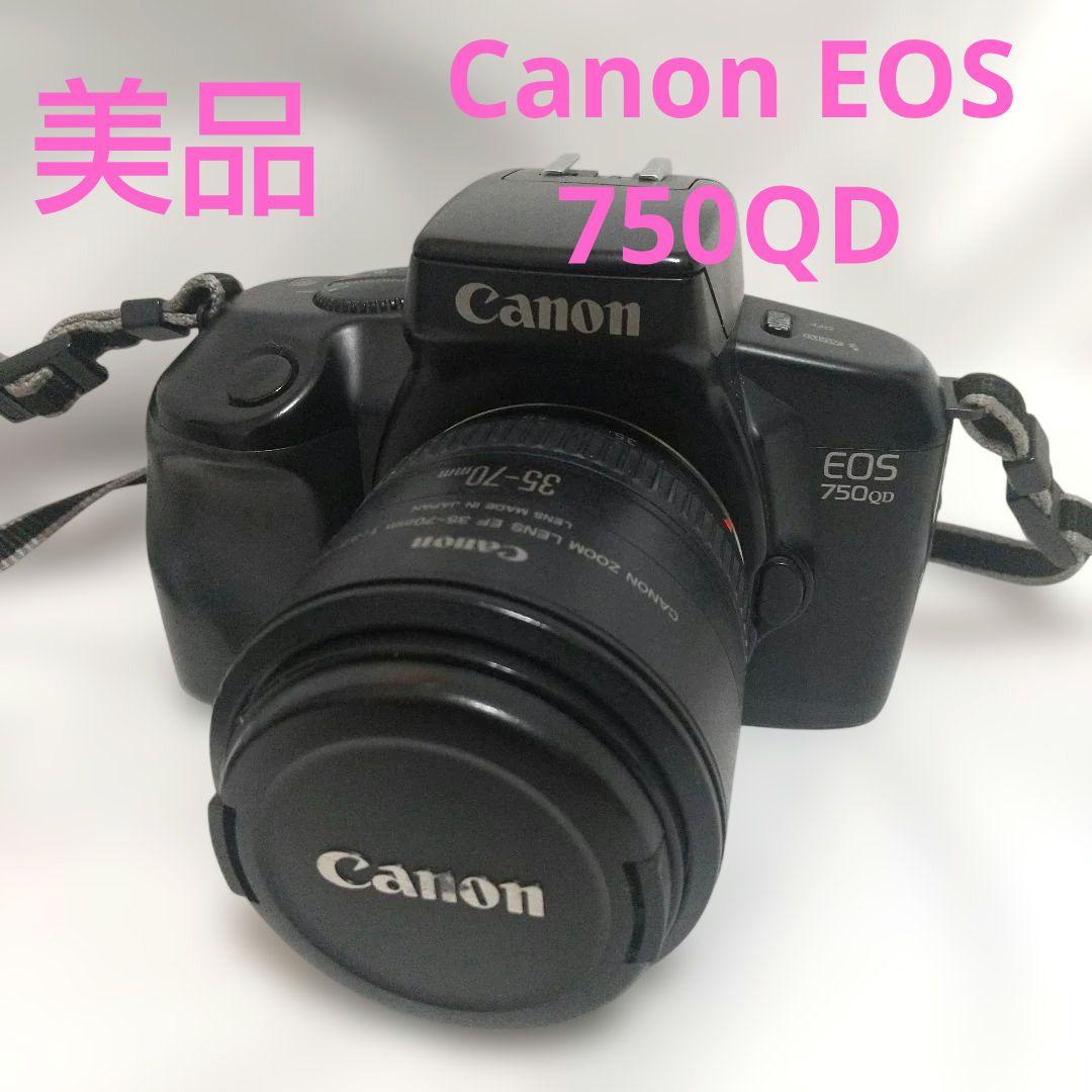 美品 Canon EOS 750 フィルムカメラ EF 35-70mmレンズ付き