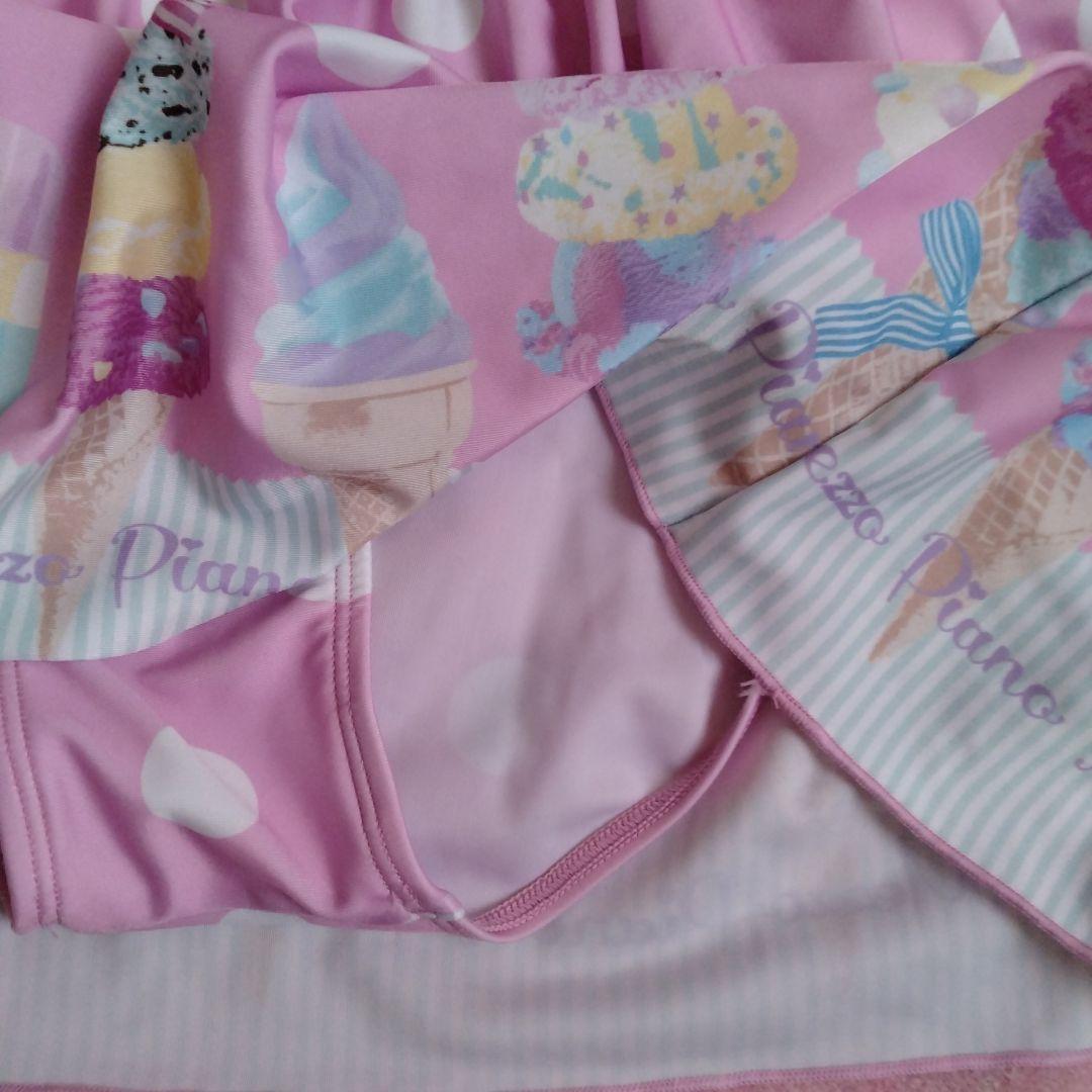 ☆おまとめ☆中古　メゾピアノ　トップス　スカート　キュロットパンツ　130