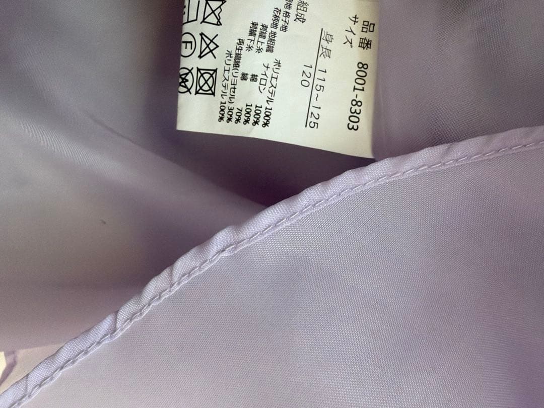 美品　CHOPIN ショパン　セットアップ　120 女の子　ワンピース　ボレロ