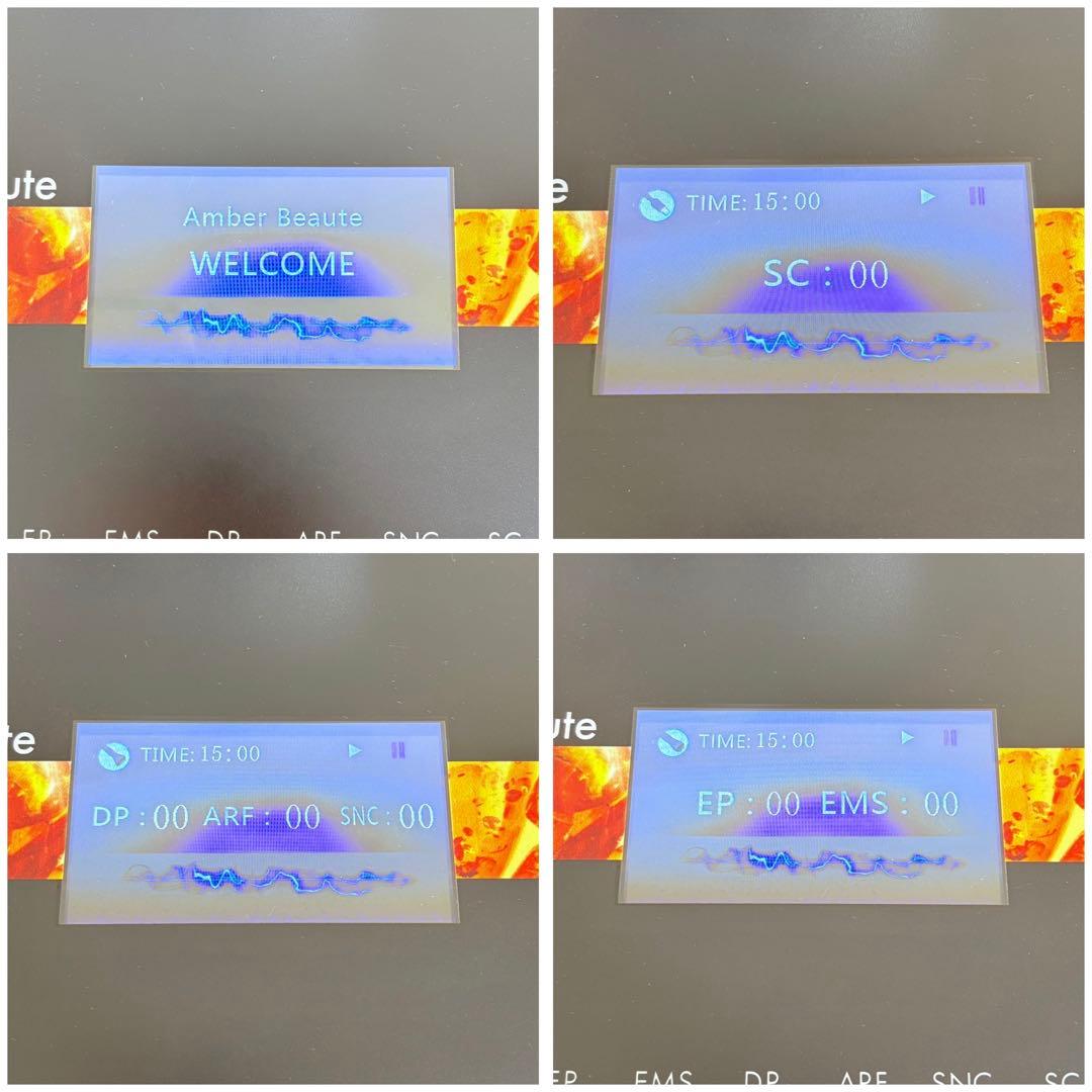 ヤマノ アンバーボーテ 美顔器 エレポ スクライバー