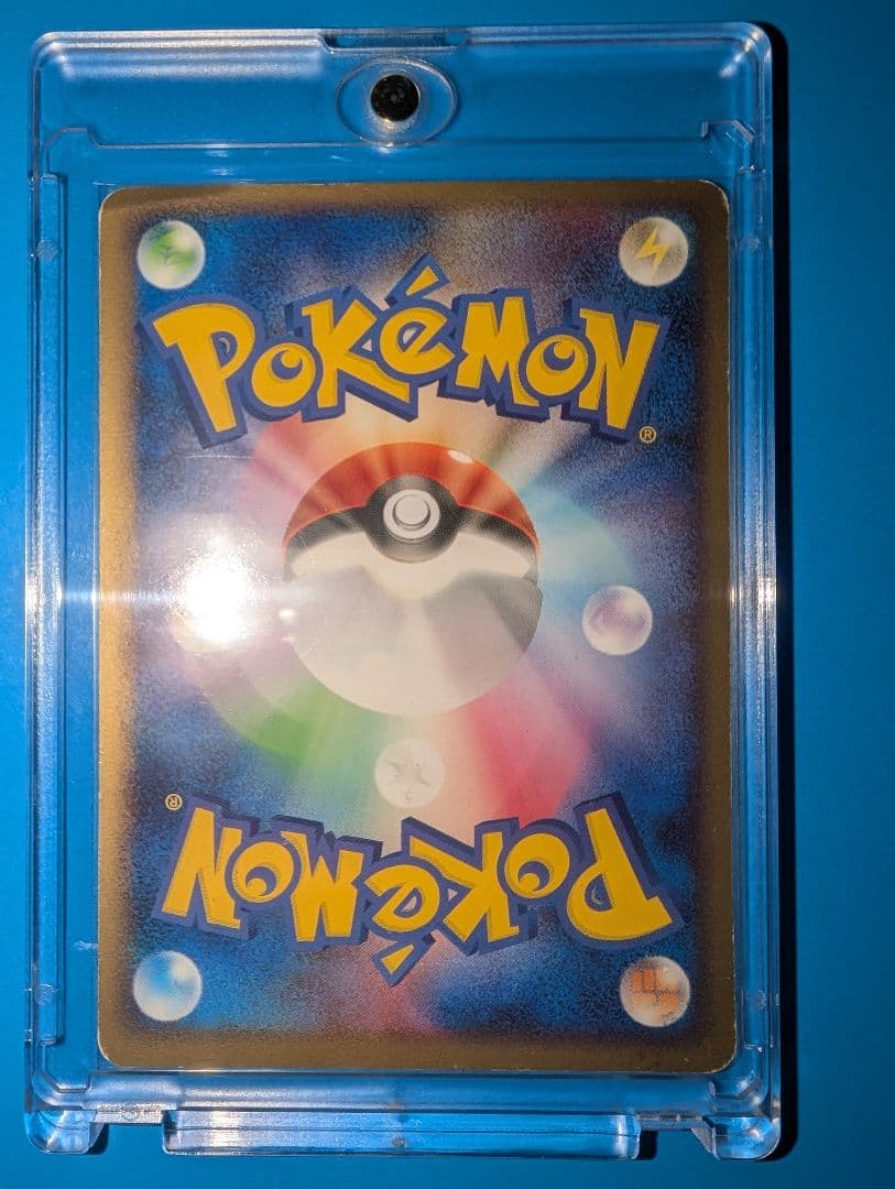 ミロカロス 色違い　ポケカ引退