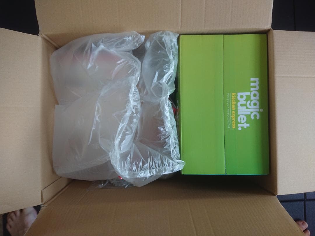 マジックブレット キッチンエクスプレス 特別セット