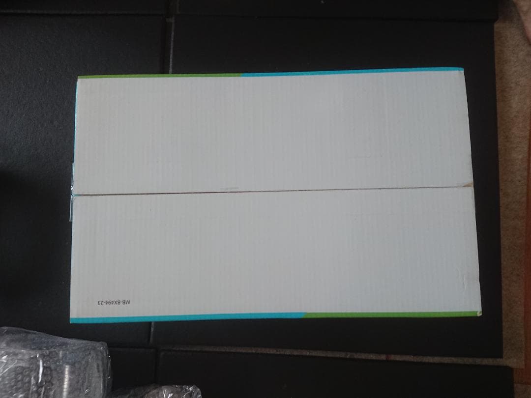 マジックブレット キッチンエクスプレス 特別セット