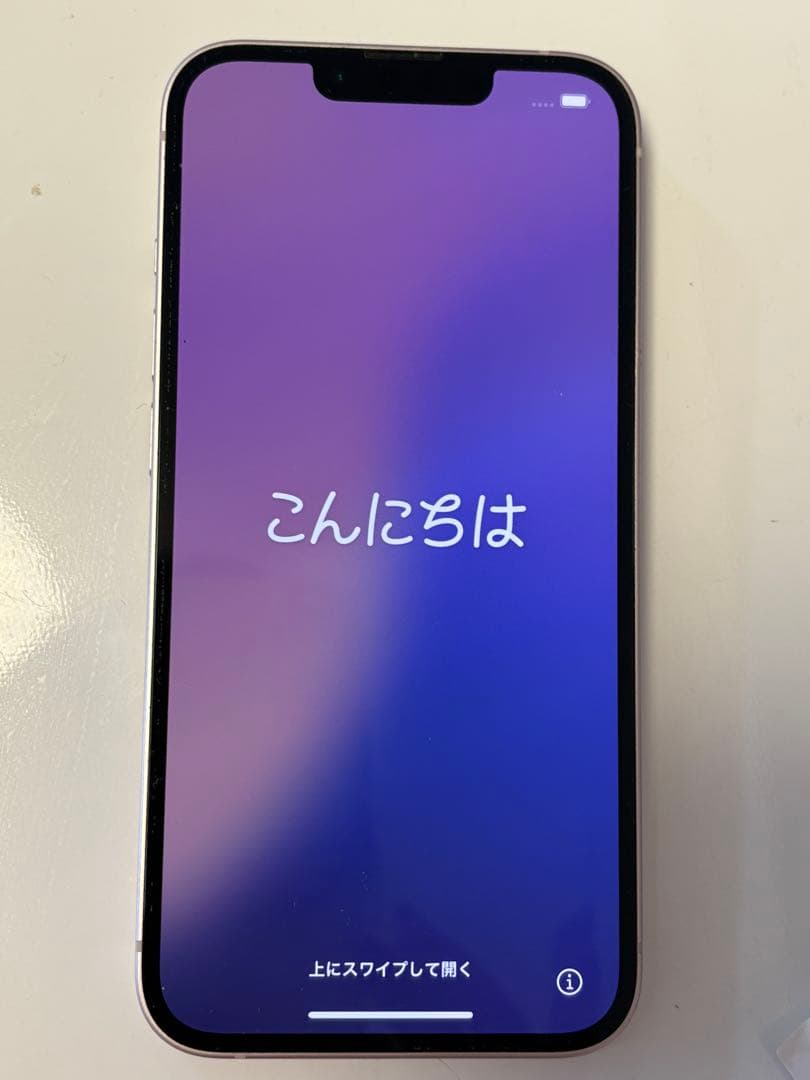 Apple iPhone 13 ピンク 256GB