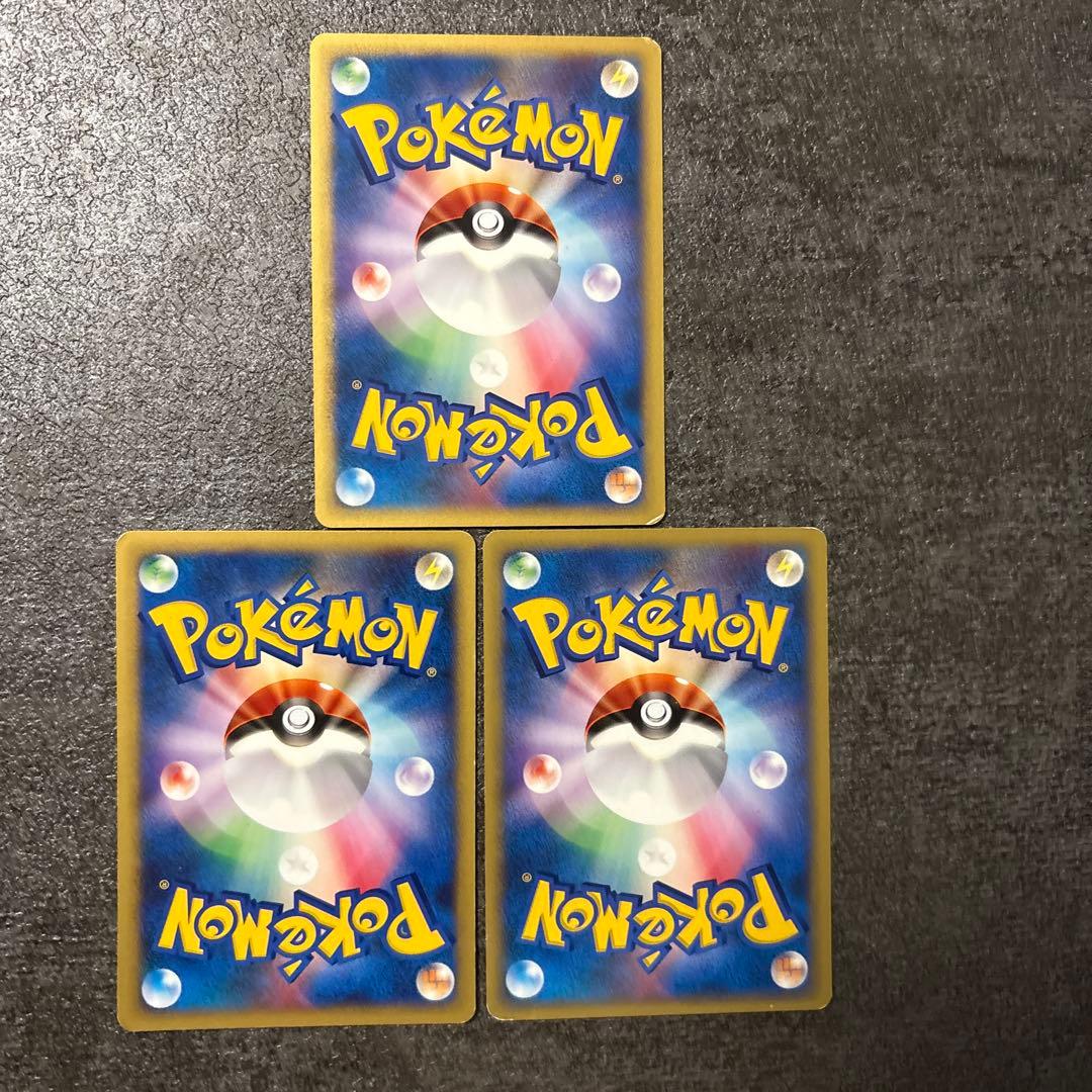 ポケモンカード vs イブキのカメックス