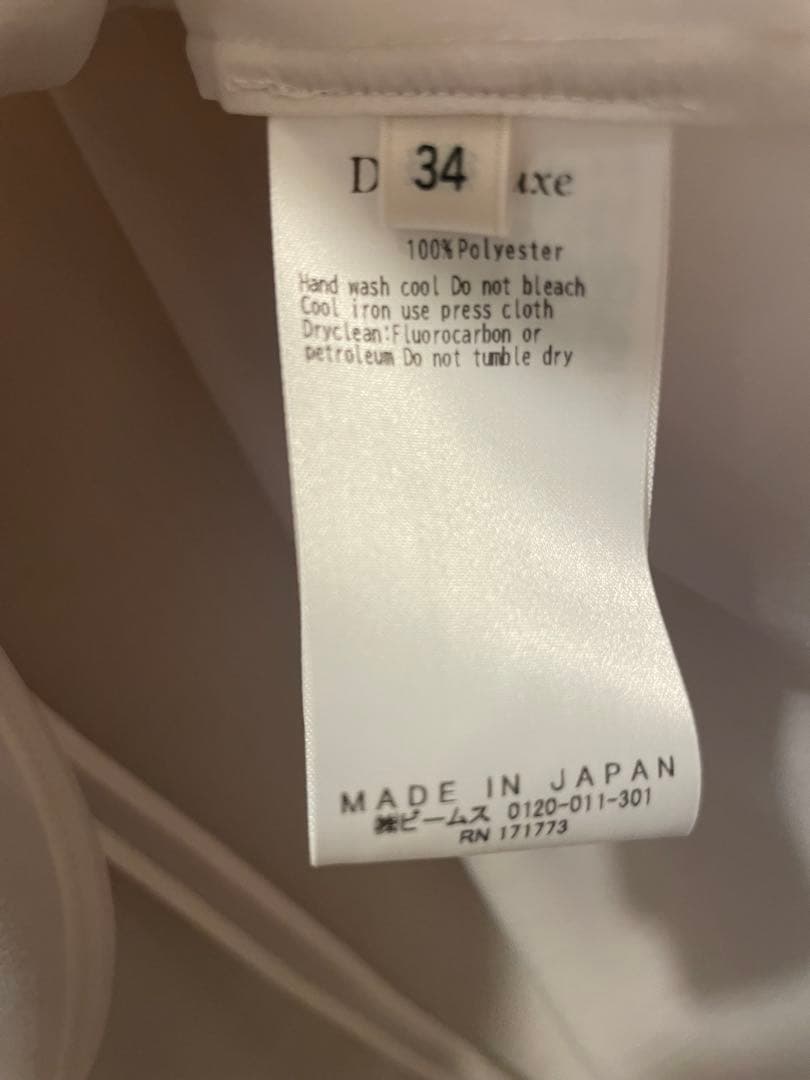 Demi-Luxe BEAMS オーガンジー リボンブラウス