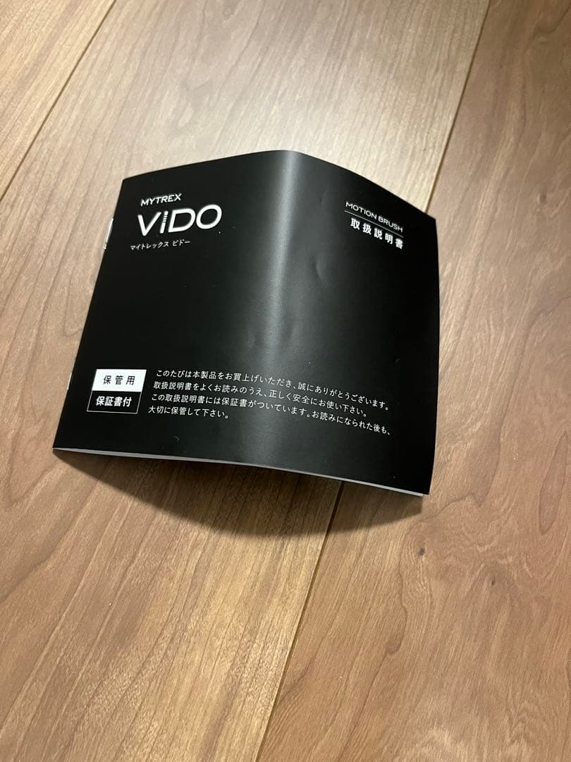 MYTREX VIDO マイトレックス　ビドー