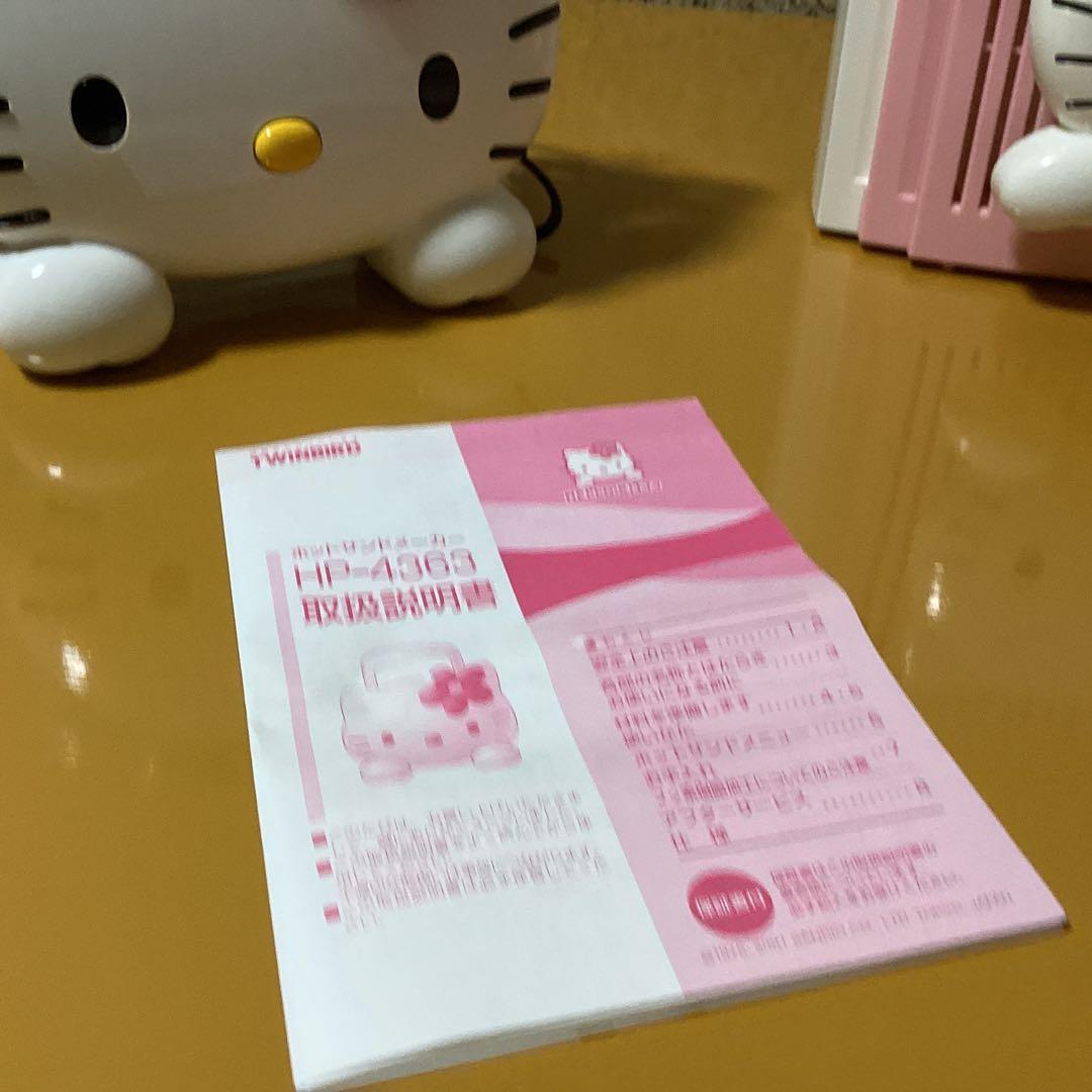 2315ハローキティ家電セット　空気清浄機 &ホットサンドメーカー &トースター