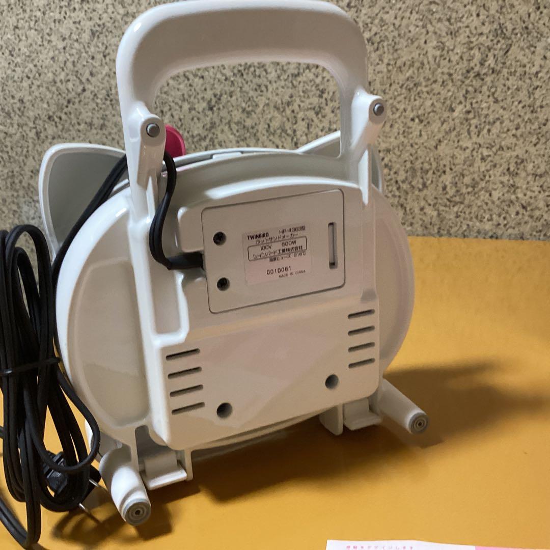 2315ハローキティ家電セット　空気清浄機 &ホットサンドメーカー &トースター