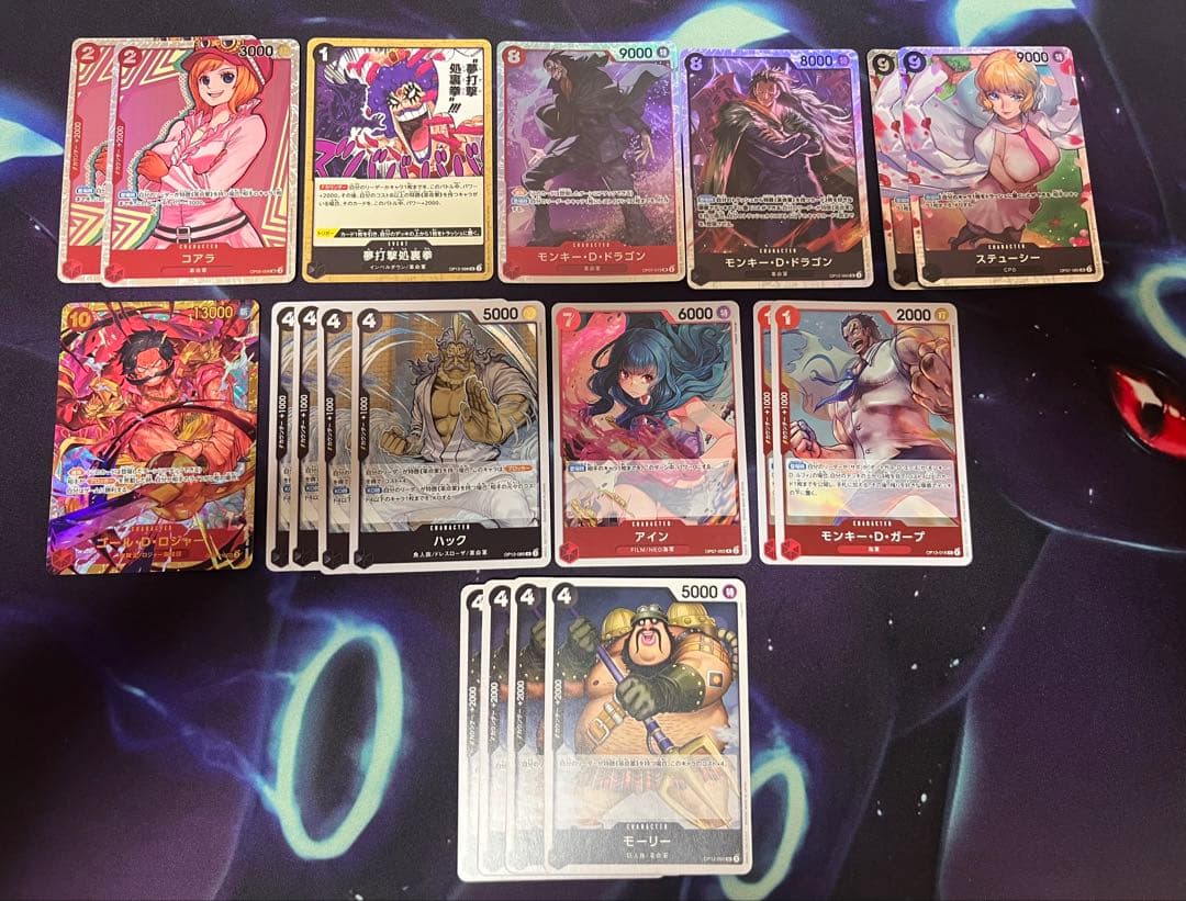 赤黒サボ　デッキ　リーダーパラレル　おまけ付き