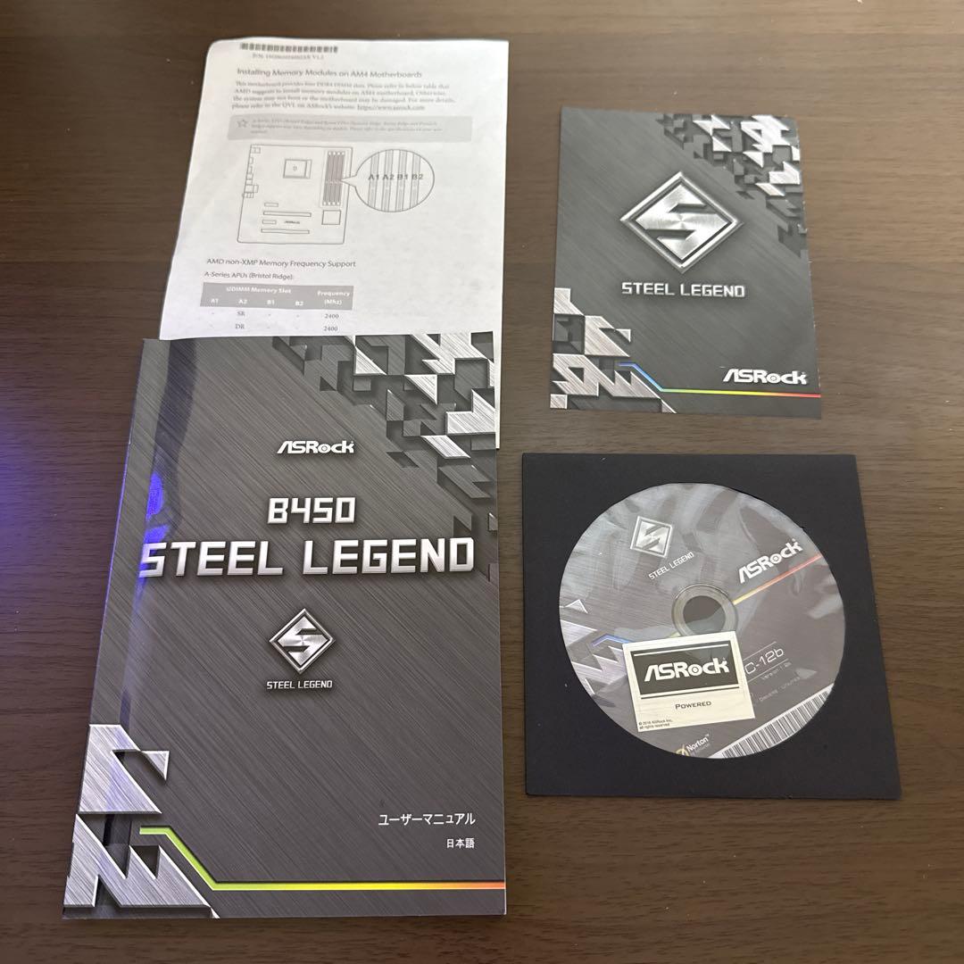 ASRock B450 Steel Legend マザーボード