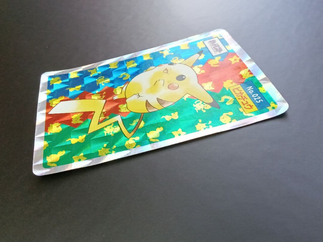 K*g様 ポケットモンスター トップサン ピカチュウ プリズム ホログラム キラ