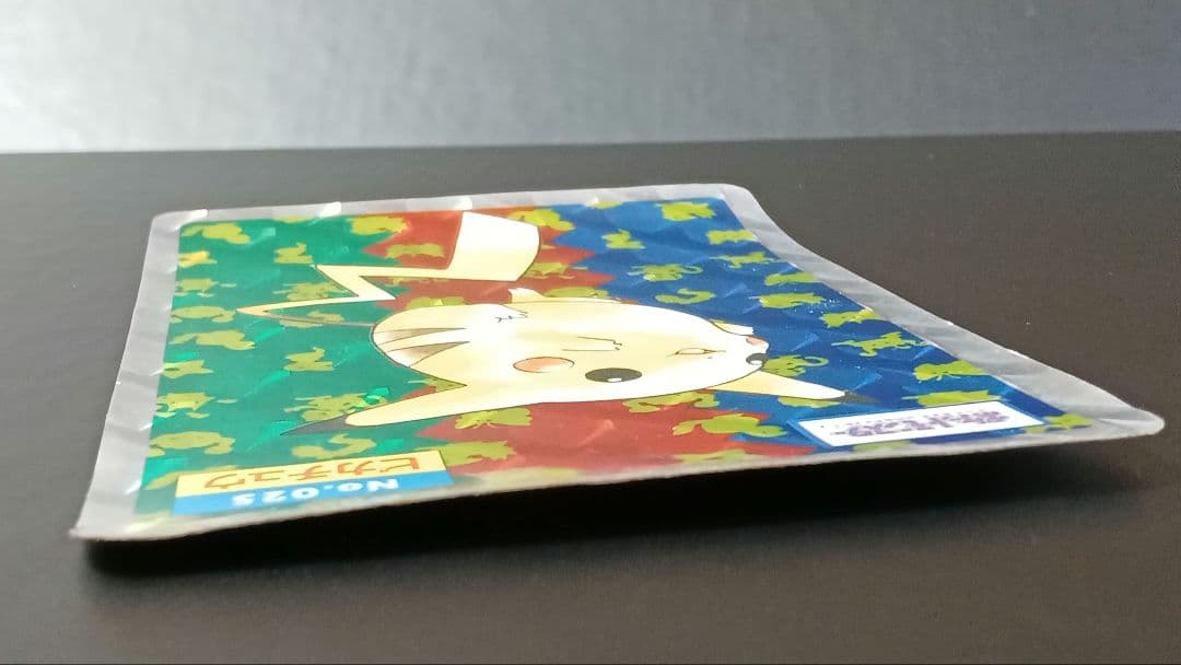 K*g様 ポケットモンスター トップサン ピカチュウ プリズム ホログラム キラ