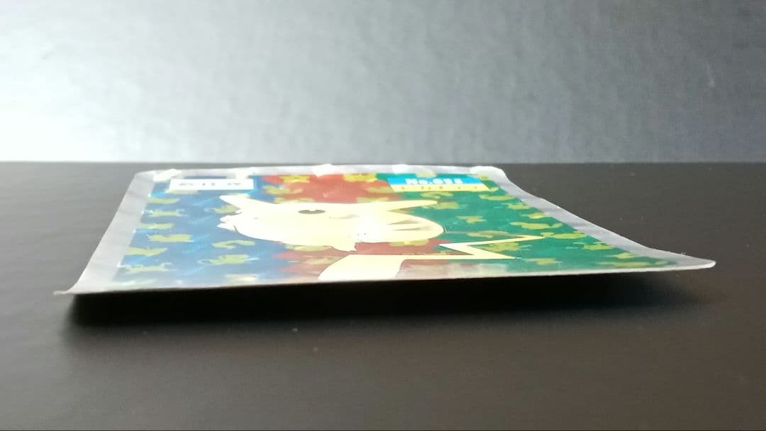 K*g様 ポケットモンスター トップサン ピカチュウ プリズム ホログラム キラ