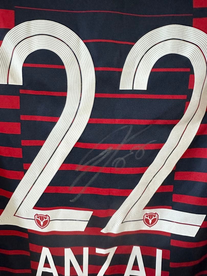 む*ー様 【希少】鹿島アントラーズ 安西幸輝 ユニフォームサイン入り