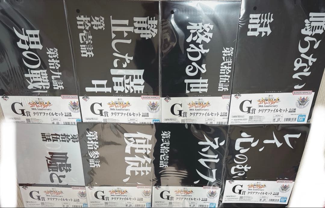 エヴァンゲリオン一番くじ A賞 ➕Ｅ賞➕Ｇ賞