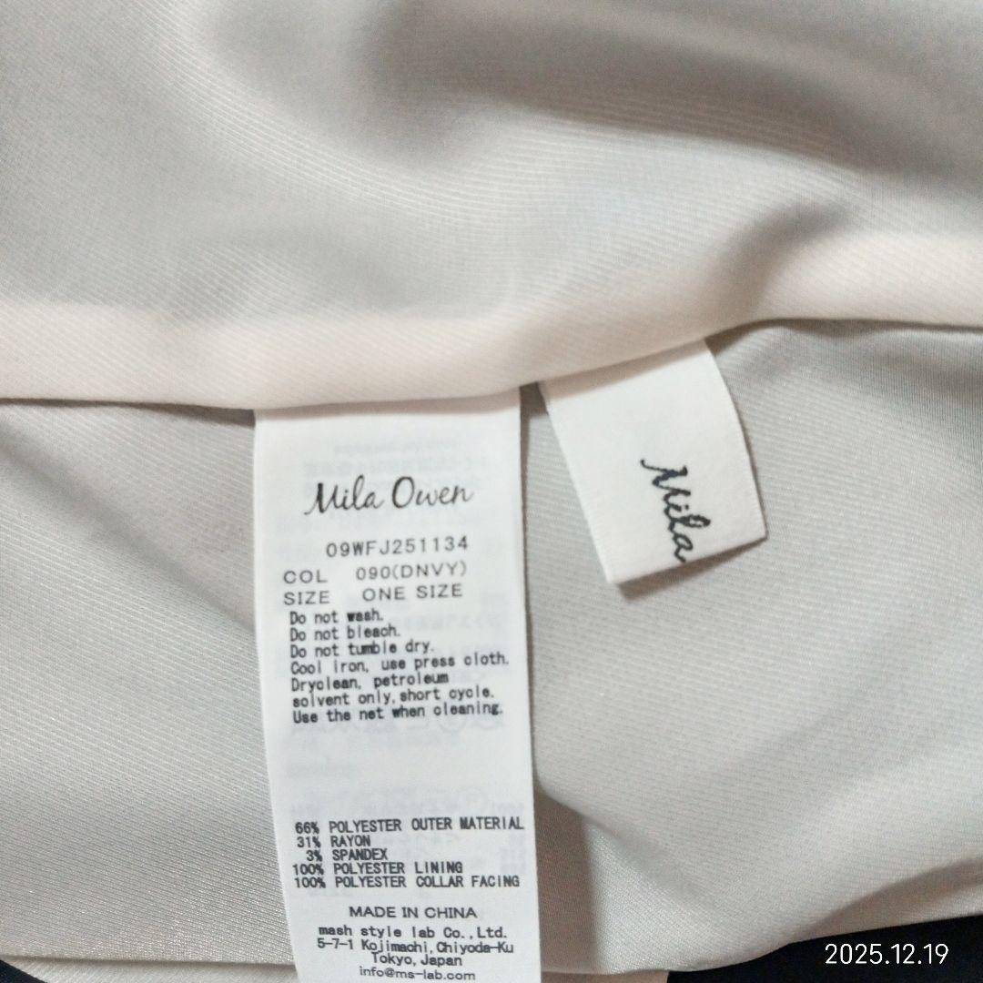 試着のみ　ミラオーウェン　ダブルブレス　金釦　オーバー　紺ブレ