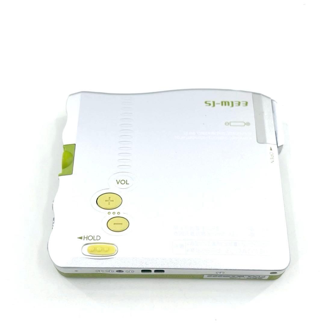 Panasonic SJ-MJ33 MDウォークマン 美品 完動品 リモコン付