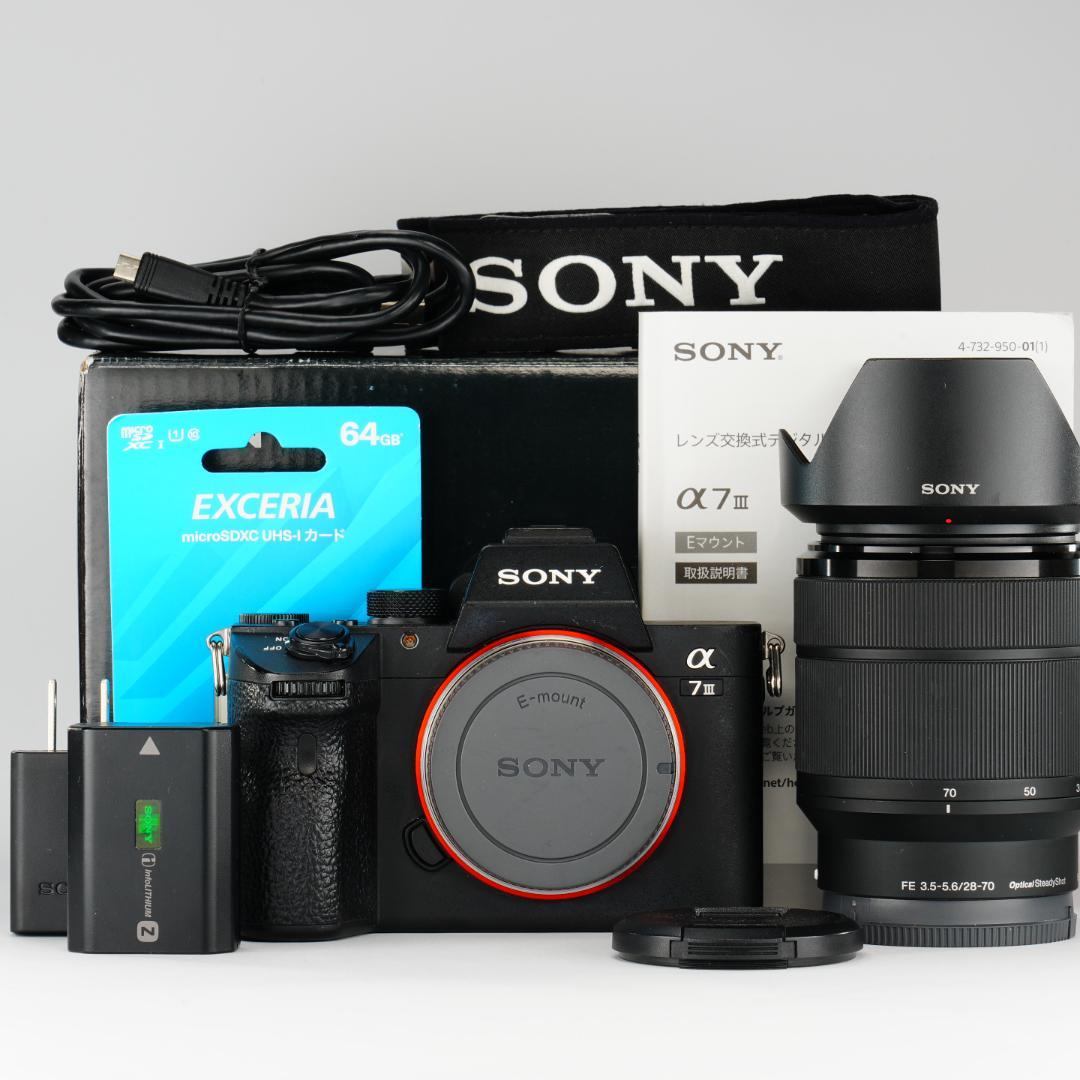 【完全セット】SONY α7III美品！22,358回/20万 すぐ撮影可能