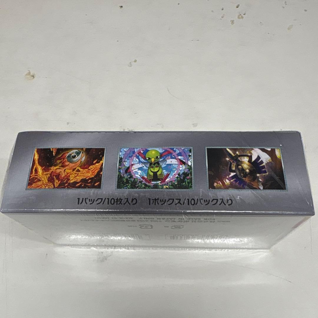 き*り様 ポケカ　テラスタルフェスex シュリンク付きBOX②