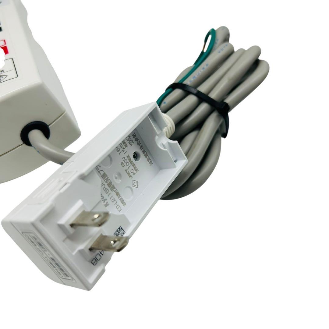 風呂バンス 1000 S2205FB 電気バスヒーター 風呂用 湯沸かし器 家電