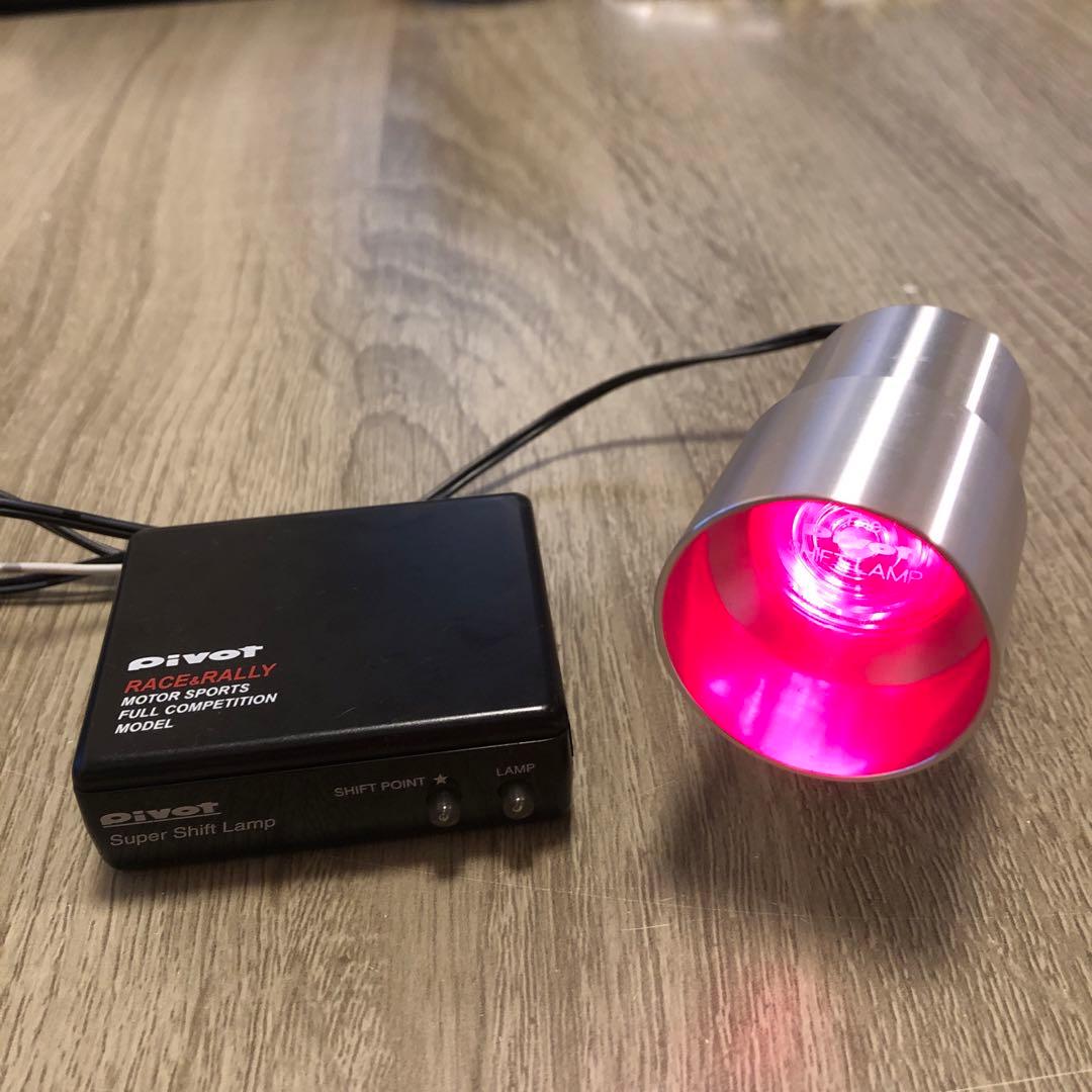 PIVOT スーパーシフトランプ SSL-X