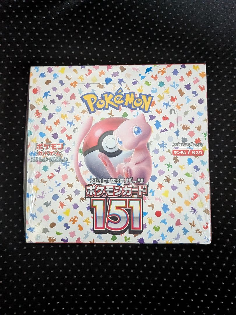 ポケモンカード151 BOX シュリンク付き未開封