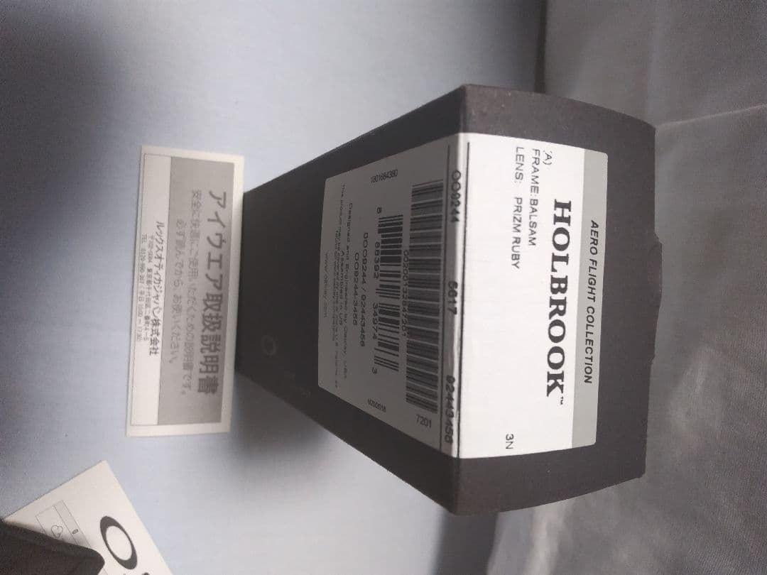 OAKLEY オークリー HOLBROOK ホルブルック エアロバルサム新品