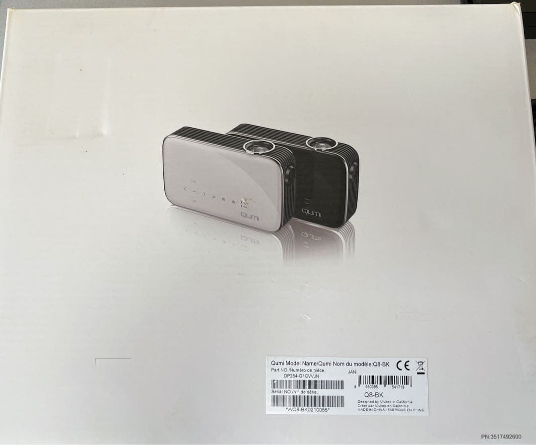 Vivitek LEDモバイルプロジェクター QUMI Q8-BK