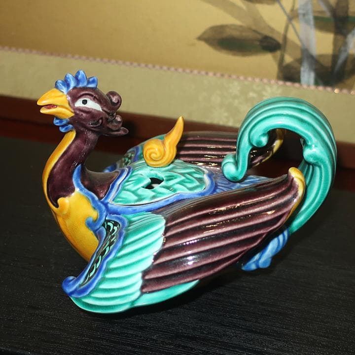 邵帥帥ページ☆彡　九谷焼陶芸家　木田弘之　香炉　彩釉瑞鳥