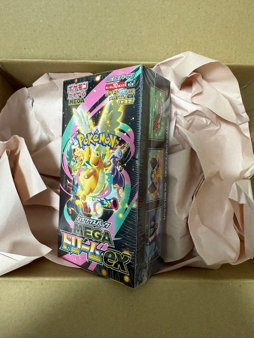 【シュリンク付】ポケモンカード ハイクラスパック MEGAドリームEX BOX