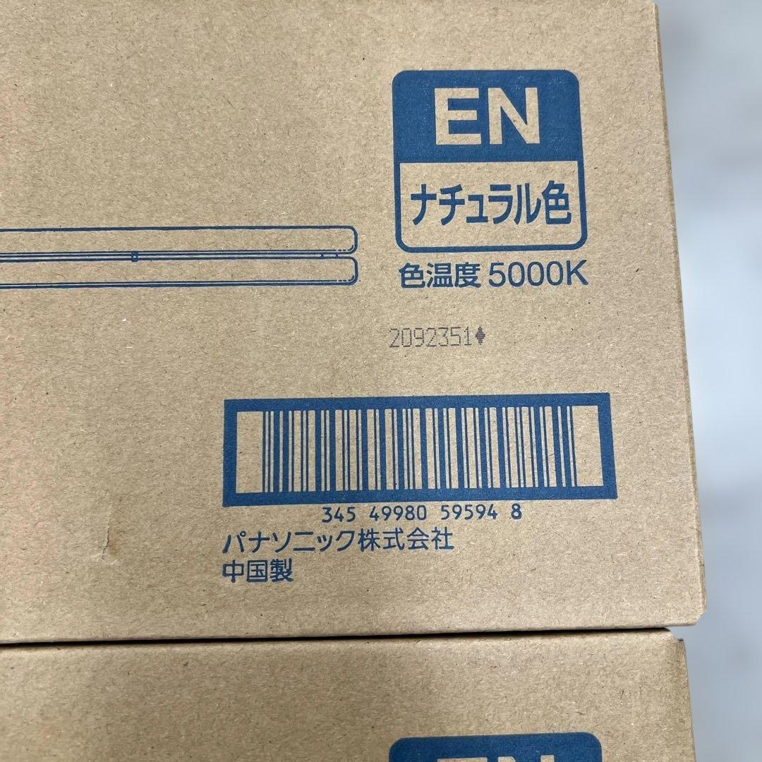 早い者勝ち！パナソニック hfツイン１蛍光灯FHP32ENF3 10本*3セット