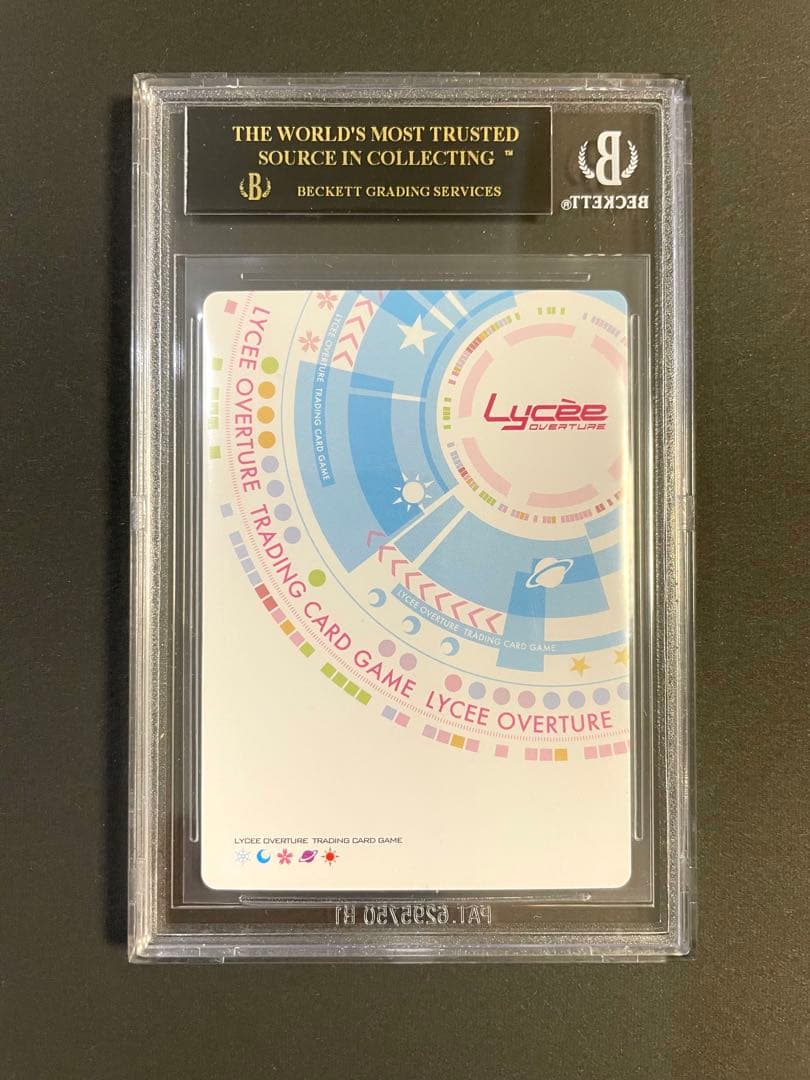 ティナ SP BGS10 Lycee リセ ブラックラベル ぱれっと 恋の妖精