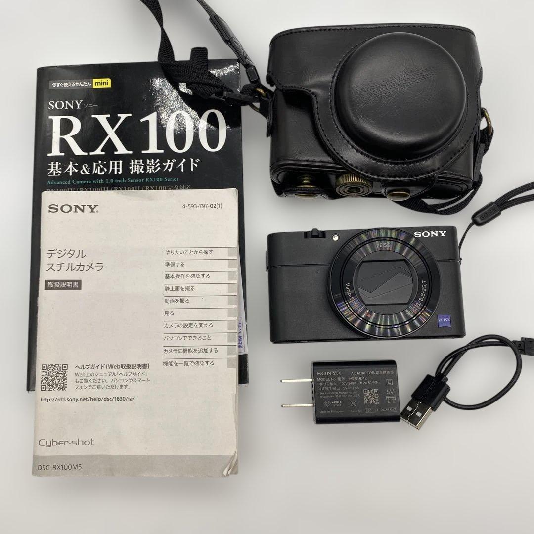 SONY Cyber-shot DSC-RX100M5 コンデジ