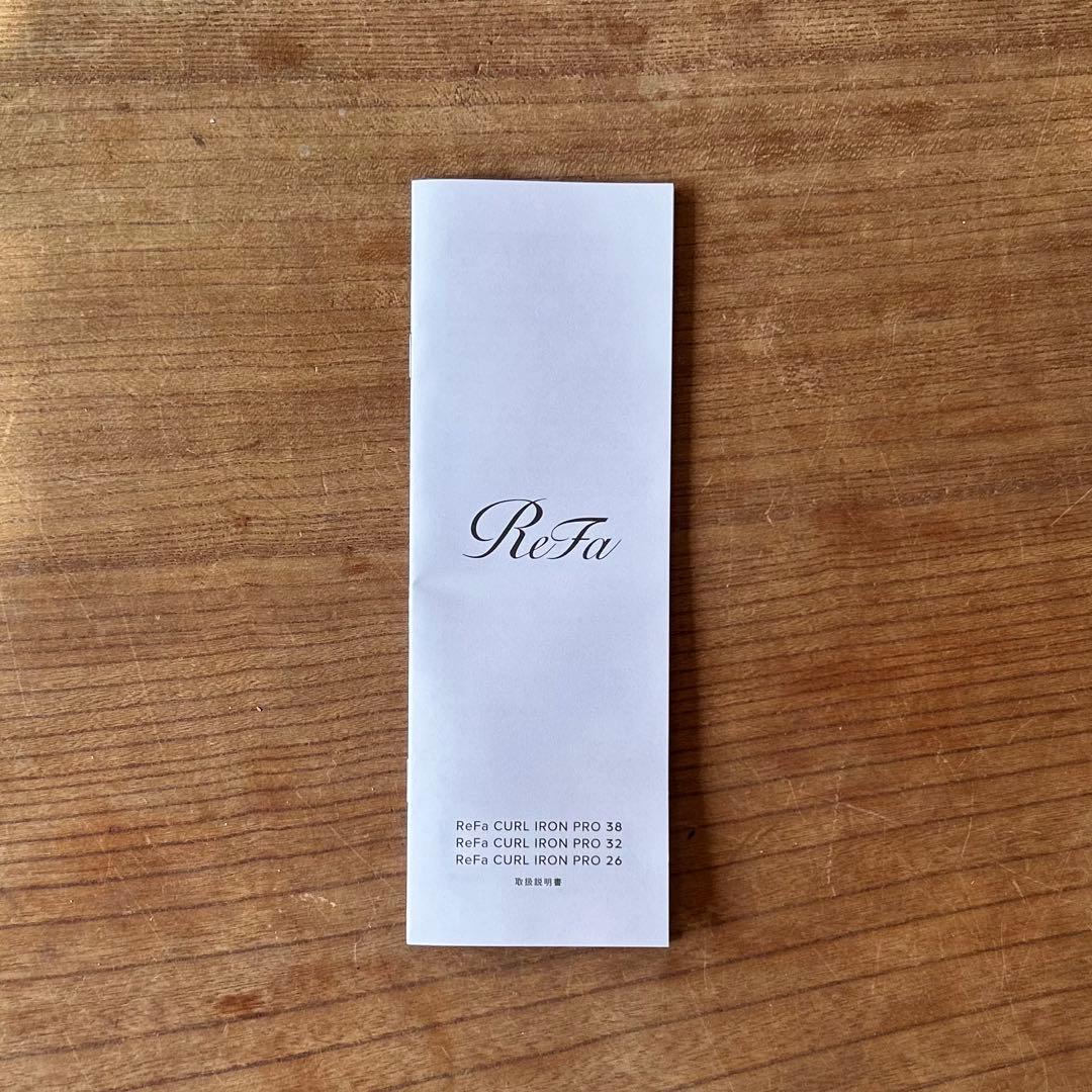【正規品証明書付き】refa カールアイロン　プロ　38mm　ホワイト