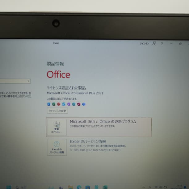 訳アリ特価★ 12 HP i7-6 16GB SSD256GB office