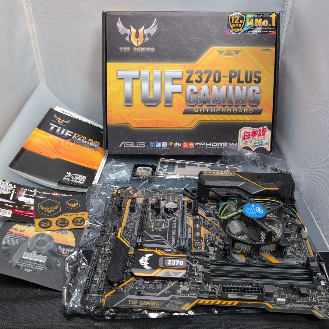 TUF Z370-PLUS GAMING マザーボード