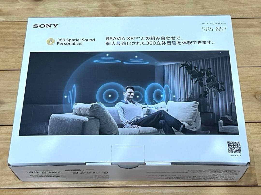 めんまさん専用　SONY ワイヤレスネックバンドスピーカー　NS7 おまけ付き