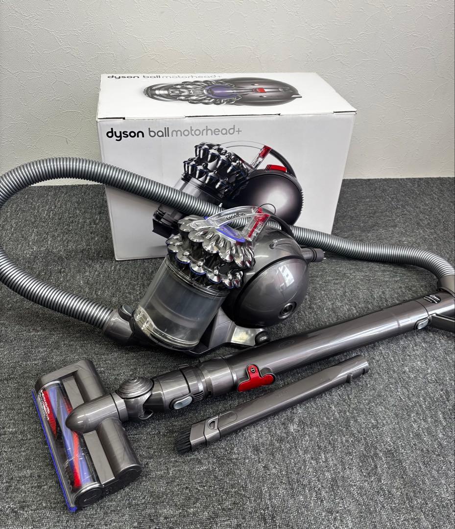 Dyson ball motorhead+ 本体 DC63