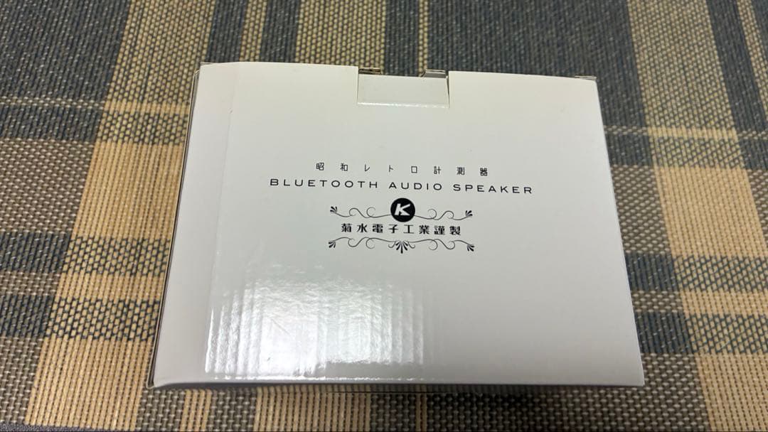 菊水電子工業　BSP-10 Bluetooth スピーカー